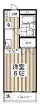 ドミール幸  ｜ 東京都八王子市大塚1089-2（賃貸アパート1K・1階・17.61㎡） その2