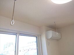唐木田ハウス