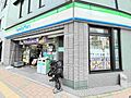 ファミリーマー...