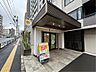周辺：チョコザップ　60ｍ