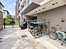 その他：敷地内の駐輪場・バイク置場はオートロック内にありますので防犯面で安心です。月額使用料は自転車置場の上段で200円、下段で300円。バイク置場は3000円となります