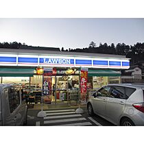 ベルメゾン城  ｜ 長野県飯田市松尾城（賃貸アパート1R・1階・30.38㎡） その27