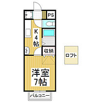 コーポあるば  ｜ 長野県飯田市松尾代田（賃貸アパート1K・2階・27.40㎡） その2