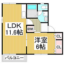 フレグランス伊澤　Ａ  ｜ 長野県飯田市松尾新井（賃貸アパート1LDK・2階・43.54㎡） その2