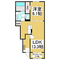 長野県駒ヶ根市赤穂（賃貸アパート1LDK・1階・50.05㎡） その2