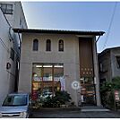 郵便局「飯田馬場郵便局まで1283ｍ」