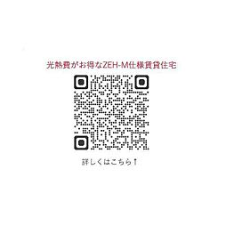 グランリオプレールII 101 1階1LDKの室内