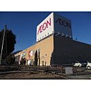 スーパー「イオン飯田アップルロード店まで1793ｍ」