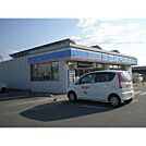 コンビニ「ローソン飯田鼎一色店まで455ｍ」