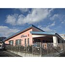 幼稚園・保育園「認定こども園勅使河原学園勅使河原まで319ｍ」
