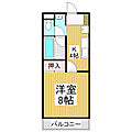 レジデンス市田1階4.5万円