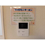 ※写真はイメージです。