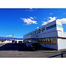 ドラックストア「クスリのサンロード飯田店まで1687ｍ」