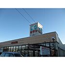 スーパー「キラヤ鼎店まで724ｍ」
