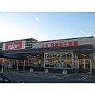 スーパー「バロー松尾店まで852ｍ」