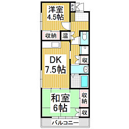 メゾンドタキザワ 2DKの間取図画像