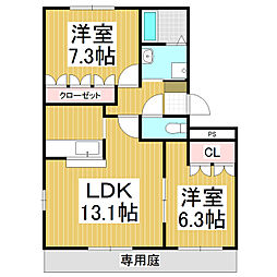 ルーエンハイム 2LDKの間取図画像