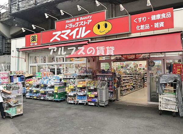 神奈川県横浜市中区麦田町3丁目(賃貸アパート1K・1階・18.72㎡)の写真 その25