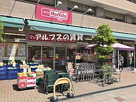 グランシティサウスレジデンス  ｜ 神奈川県横浜市南区浦舟町5丁目（賃貸マンション1R・10階・23.24㎡） その26