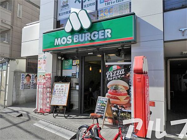 神奈川県横浜市西区東久保町(賃貸アパート1K・3階・18.05㎡)の写真 その30