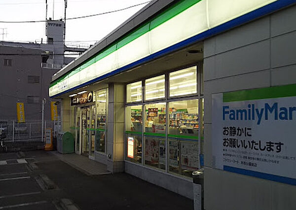 フォーブル本牧 ｜神奈川県横浜市中区本牧間門(賃貸アパート2DK・2階・36.00㎡)の写真 その17