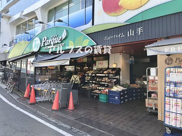 神奈川県横浜市中区上野町1丁目(賃貸マンション1K・3階・21.75㎡)の写真 その20