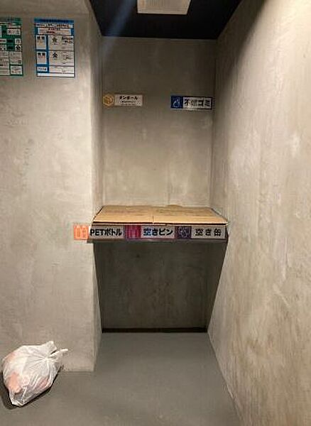 神奈川県横浜市中区上野町1丁目(賃貸マンション1K・3階・21.75㎡)の写真 その15