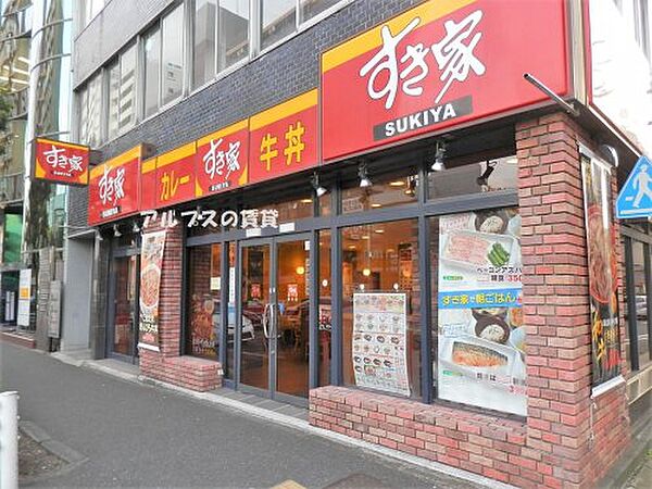 神奈川県横浜市中区寿町2丁目(賃貸マンション3DK・5階・56.07㎡)の写真 その18