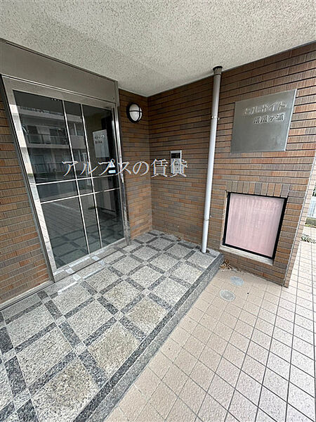 神奈川県横浜市磯子区森3丁目(賃貸マンション1DK・1階・31.14㎡)の写真 その20