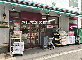 神奈川県横浜市中区曙町4丁目（賃貸マンション1K・4階・20.00㎡） その21