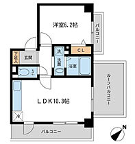 神奈川県横浜市磯子区森3丁目（賃貸マンション1LDK・3階・37.62㎡） その2
