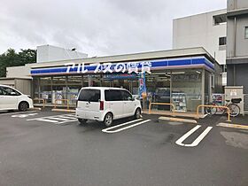 神奈川県横浜市磯子区森3丁目（賃貸マンション1LDK・3階・37.62㎡） その25