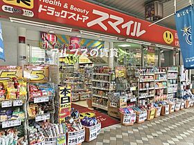 神奈川県横浜市西区戸部町2丁目（賃貸アパート1K・1階・16.14㎡） その24