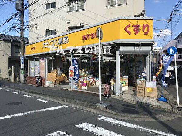 神奈川県横浜市南区堀ノ内町2丁目(賃貸マンション2DK・1階・39.42㎡)の写真 その24