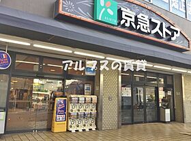 ウィンブルーム屏風浦  ｜ 神奈川県横浜市磯子区森3丁目（賃貸マンション1R・2階・19.87㎡） その19