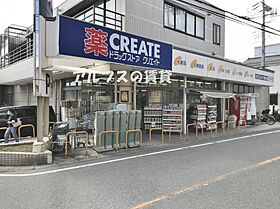 上大岡新築アパート  ｜ 神奈川県横浜市港南区大久保2丁目（賃貸アパート1K・1階・18.09㎡） その29