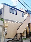 神奈川県横浜市港南区港南1丁目：物件画像／株式会社アルプス建設　アルプスの賃貸関内駅前支店