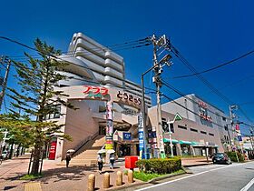 YNハイムI  ｜ 神奈川県横浜市磯子区杉田1丁目（賃貸マンション1K・3階・23.58㎡） その16