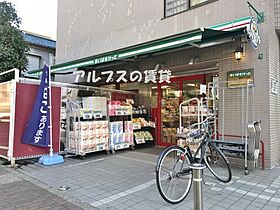 神奈川県横浜市南区真金町2丁目（賃貸マンション1K・2階・16.24㎡） その15