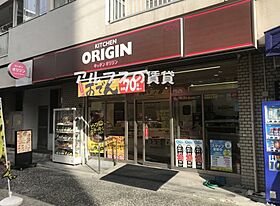 神奈川県横浜市磯子区西町（賃貸アパート1R・3階・22.65㎡） その17