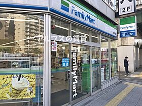 神奈川県横浜市南区白金町1丁目（賃貸マンション1K・2階・20.31㎡） その16