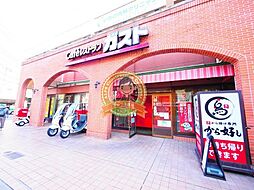 【ファミリーレストラン】ガスト 横浜平沼店まで417ｍ