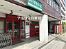 周辺：【スーパー】まいばすけっと 本牧町2丁目店まで201ｍ