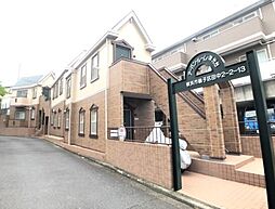 🉐敷金礼金0円！🉐アーバンルーム洋光台