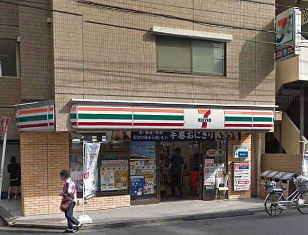 イーストサイド