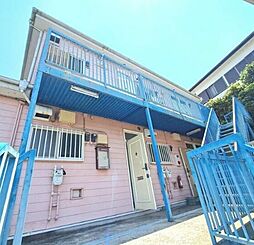 🉐敷金礼金0円！🉐京浜東北・根岸線 洋光台駅 徒歩13分