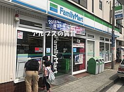 【コンビニエンスストア】ファミリーマート 雨宮音楽通り店まで270ｍ