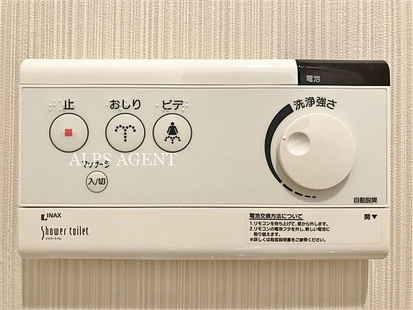 ガーラ・プレシャス横濱関内