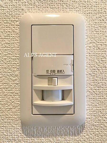 ガーラ・プレシャス横濱関内