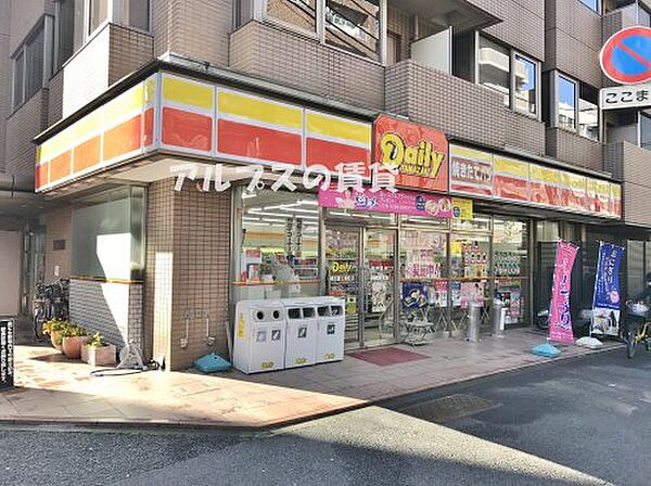 ガーラ・プレシャス横濱関内
